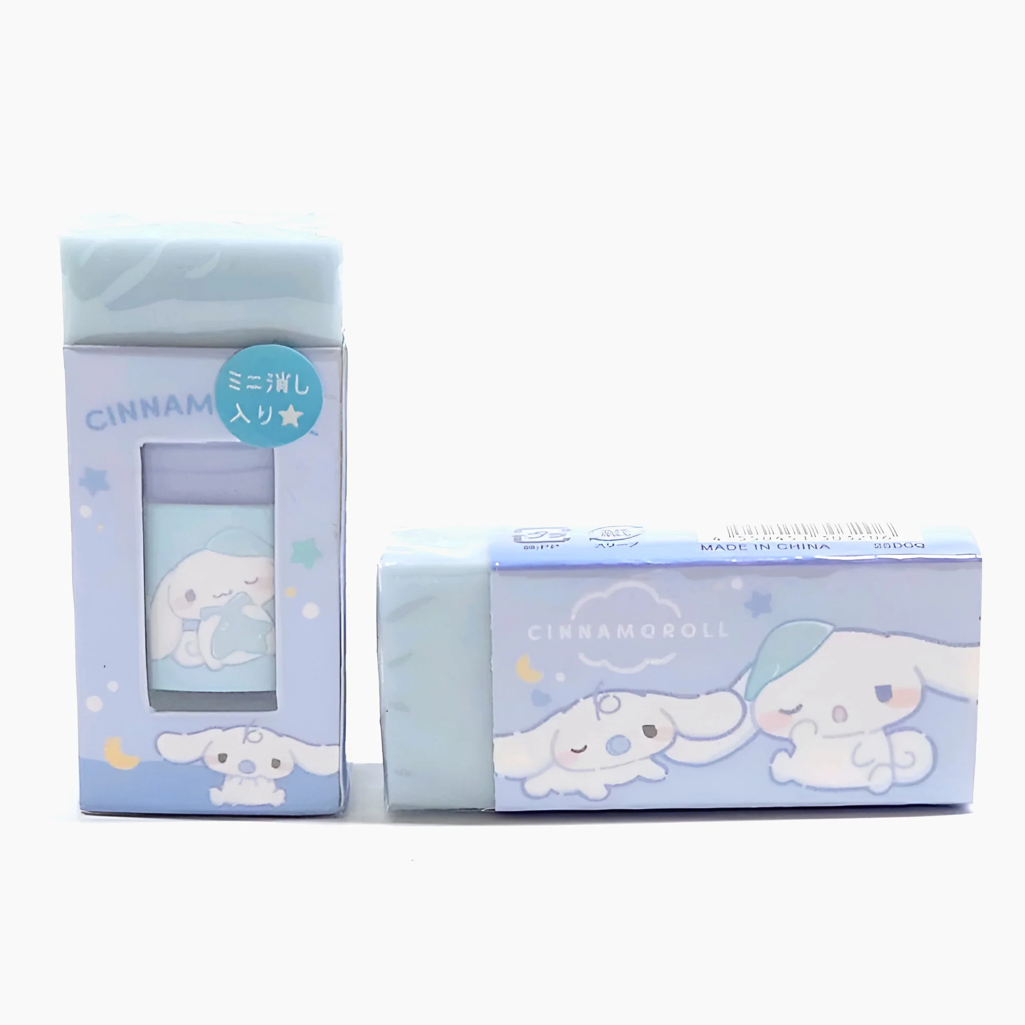 Sanrio Surprise Eraser Duo - Mini + Regular Eraser