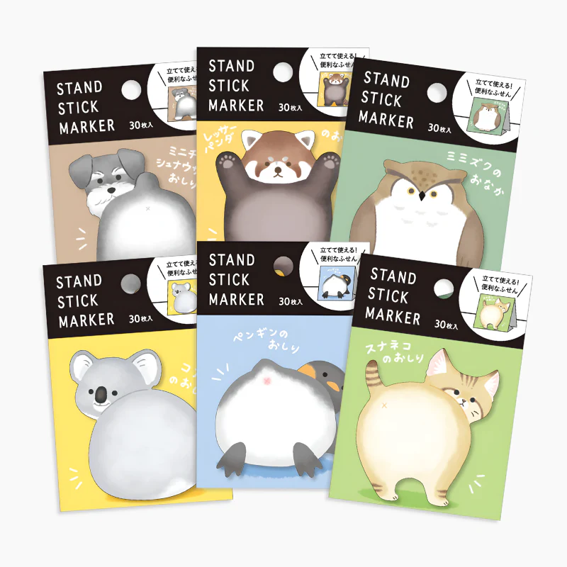 Mind Wave Animal Stand Sticky Notes