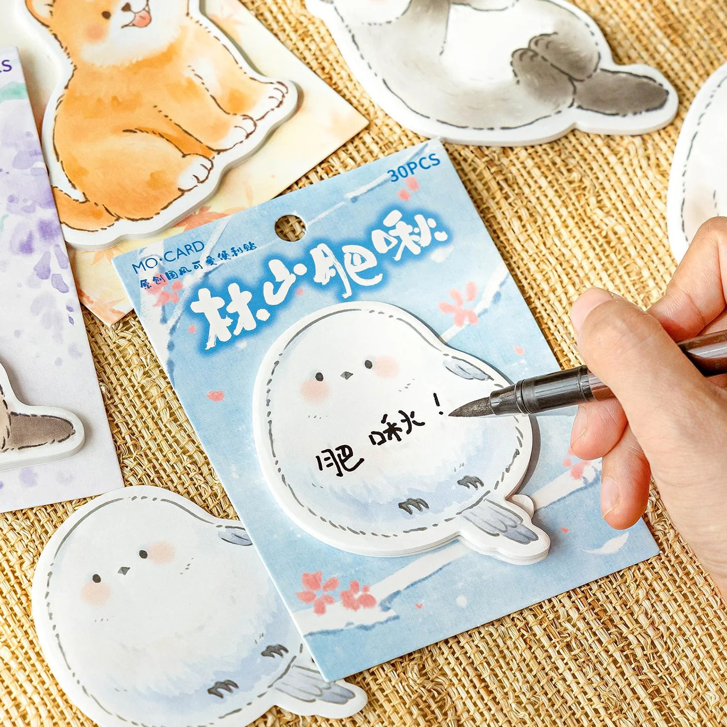 Joyful Animal Pals Sticky Notes