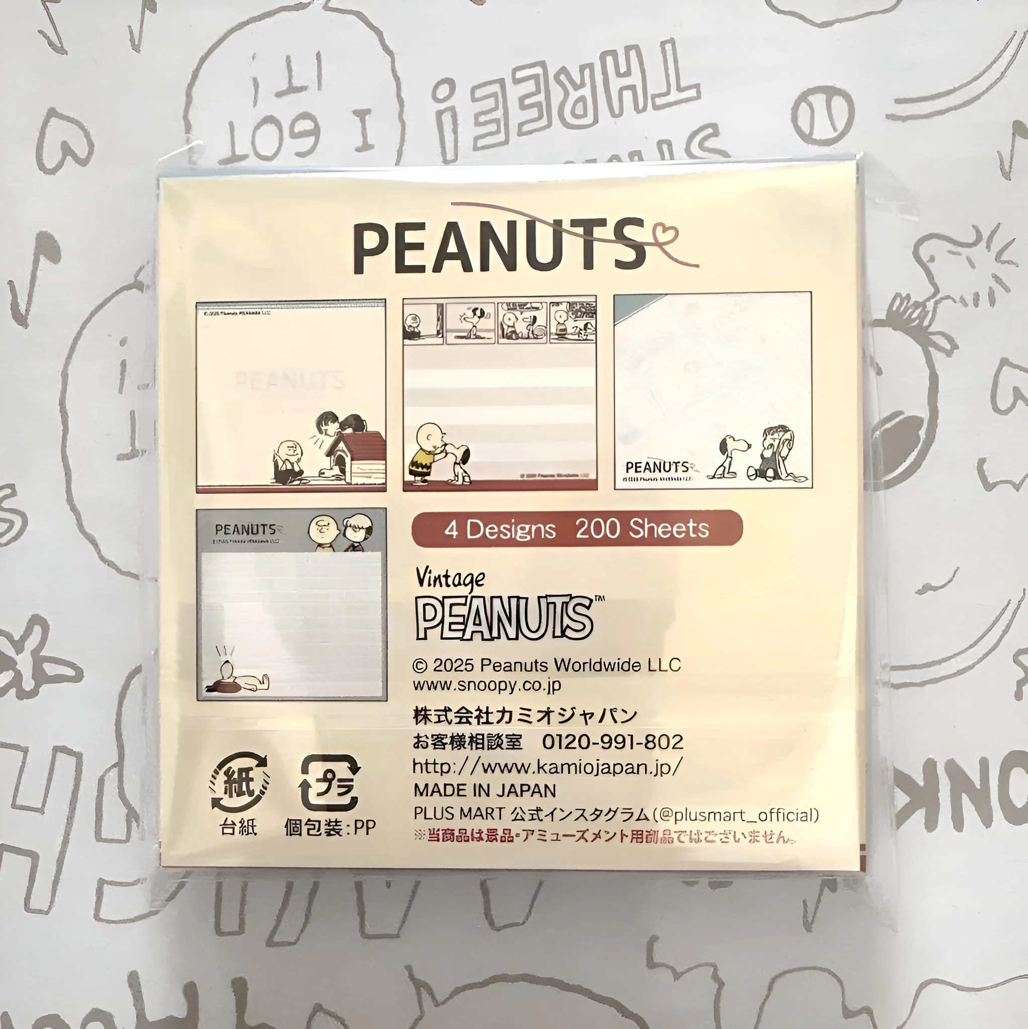 Peanuts Snoopy Memo Pad - Vintage Series - Comic Strip