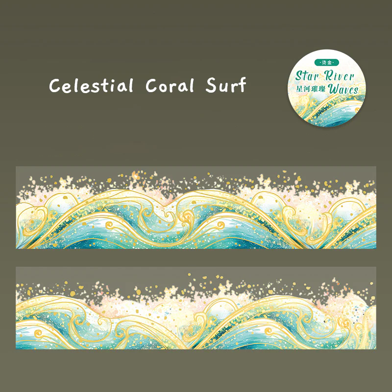 Gilded Tides Masking Tapes - Limited Summer Edition