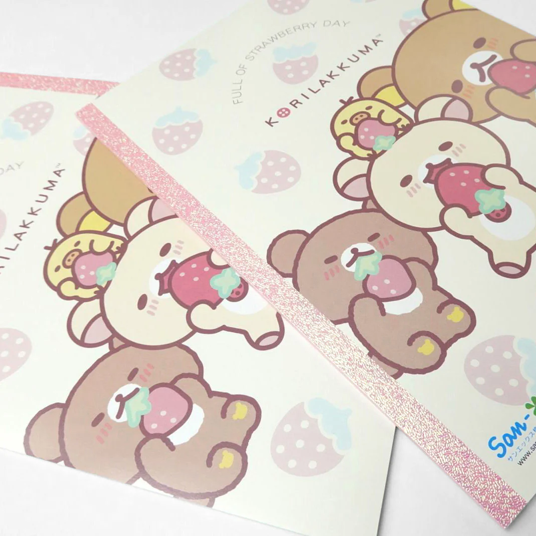 San-x Korilakkuma B5 Notebook - Blank