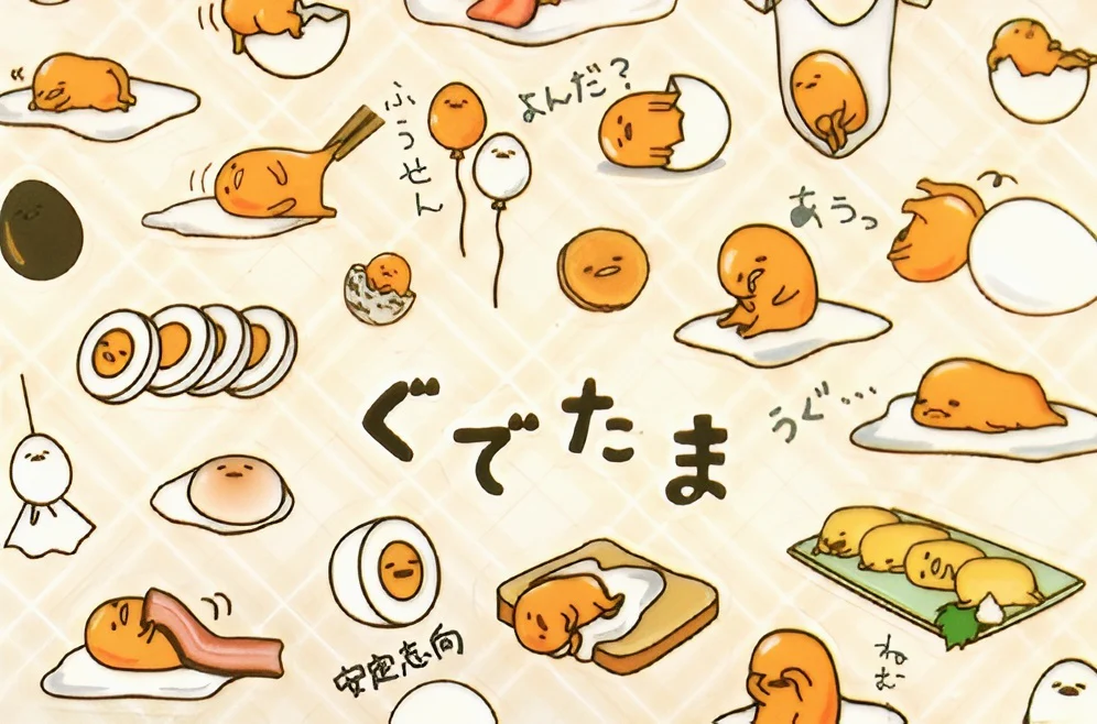 Gudetama Lazy Egg Stickers