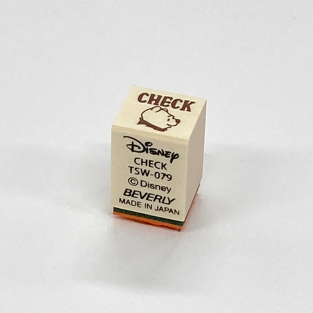 Beverly Stamps - Winnie The Pooh - Limited Series