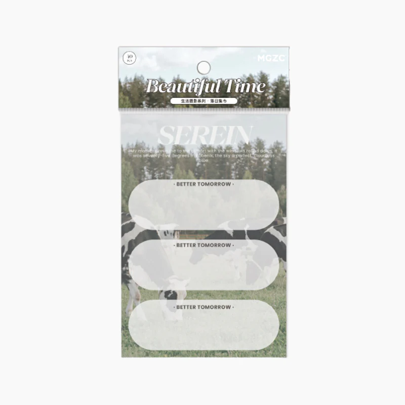 Serendipity Series Sticky Notes