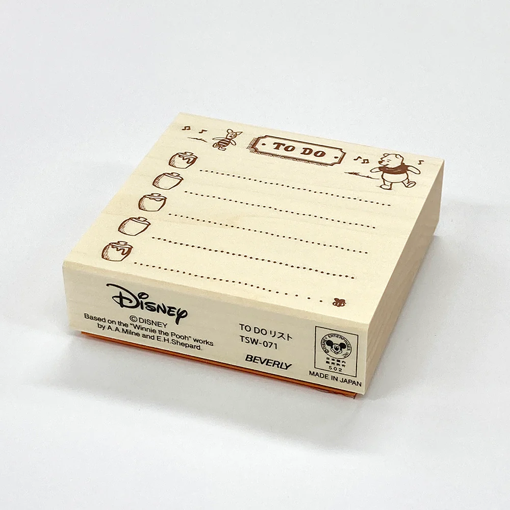 Beverly Stamps - Winnie The Pooh - Limited Series