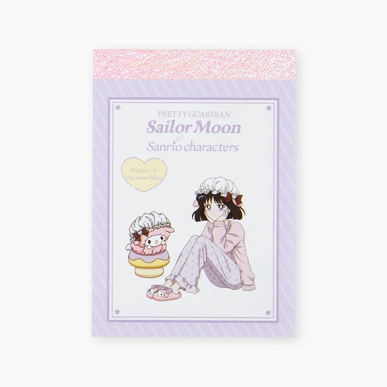 Sailor Moon & Sanrio Memo Pad - Michiru & Little Twin Stars - Limited Edition