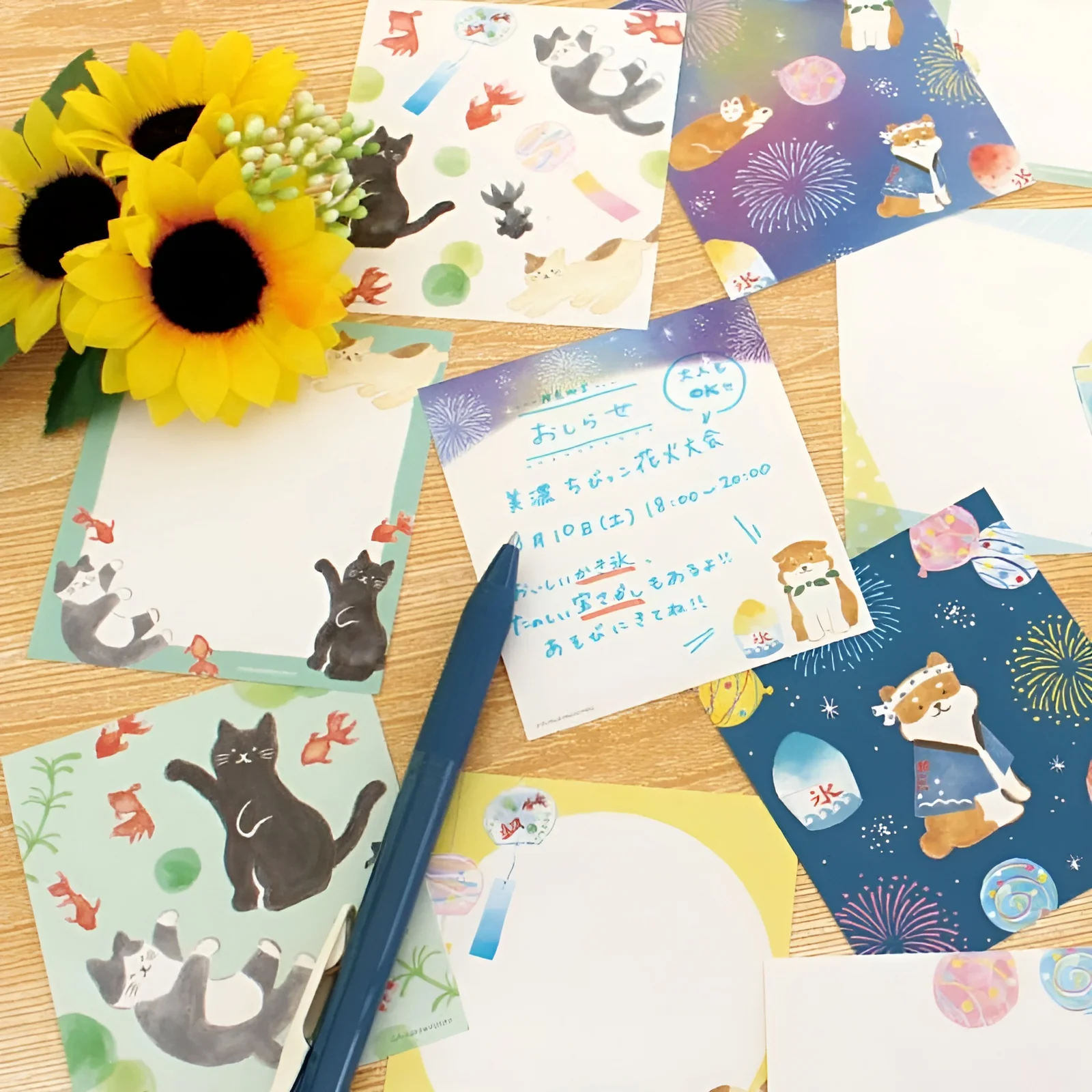 Furukawashiko 4 Designs Memo Pad - Limited Summer Edition - Cat & Koi Fish