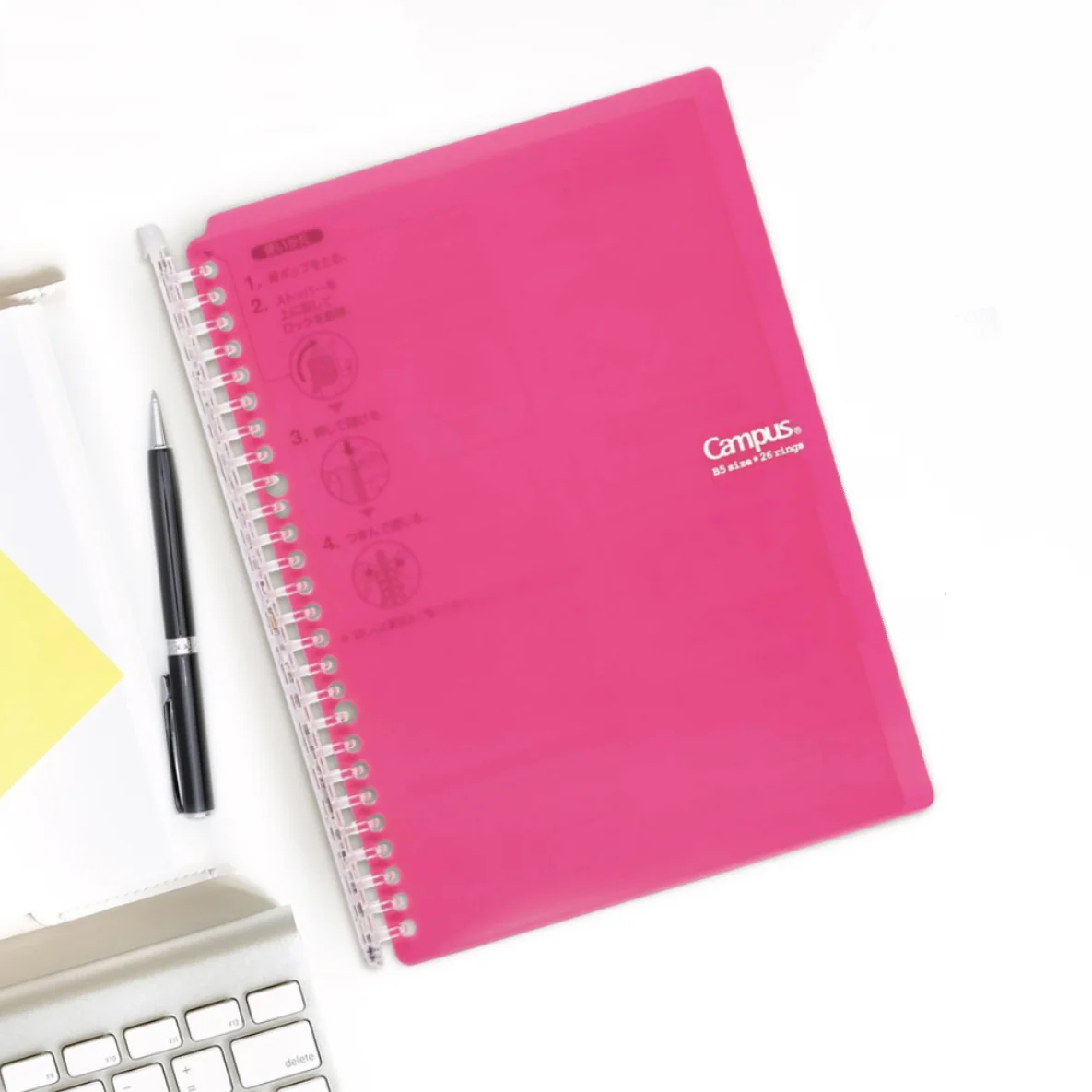 KOKUYO Campus Smart Ring Binder Notebook - B5 - 60 Sheets