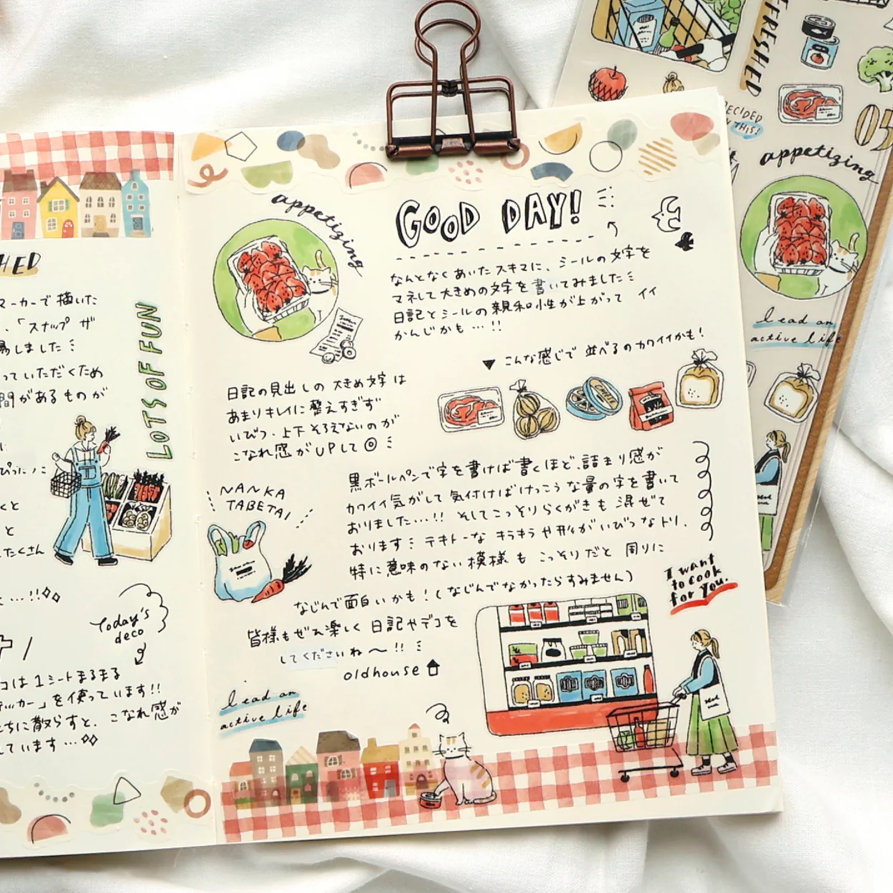 Mind Wave Snap The Day Stickers