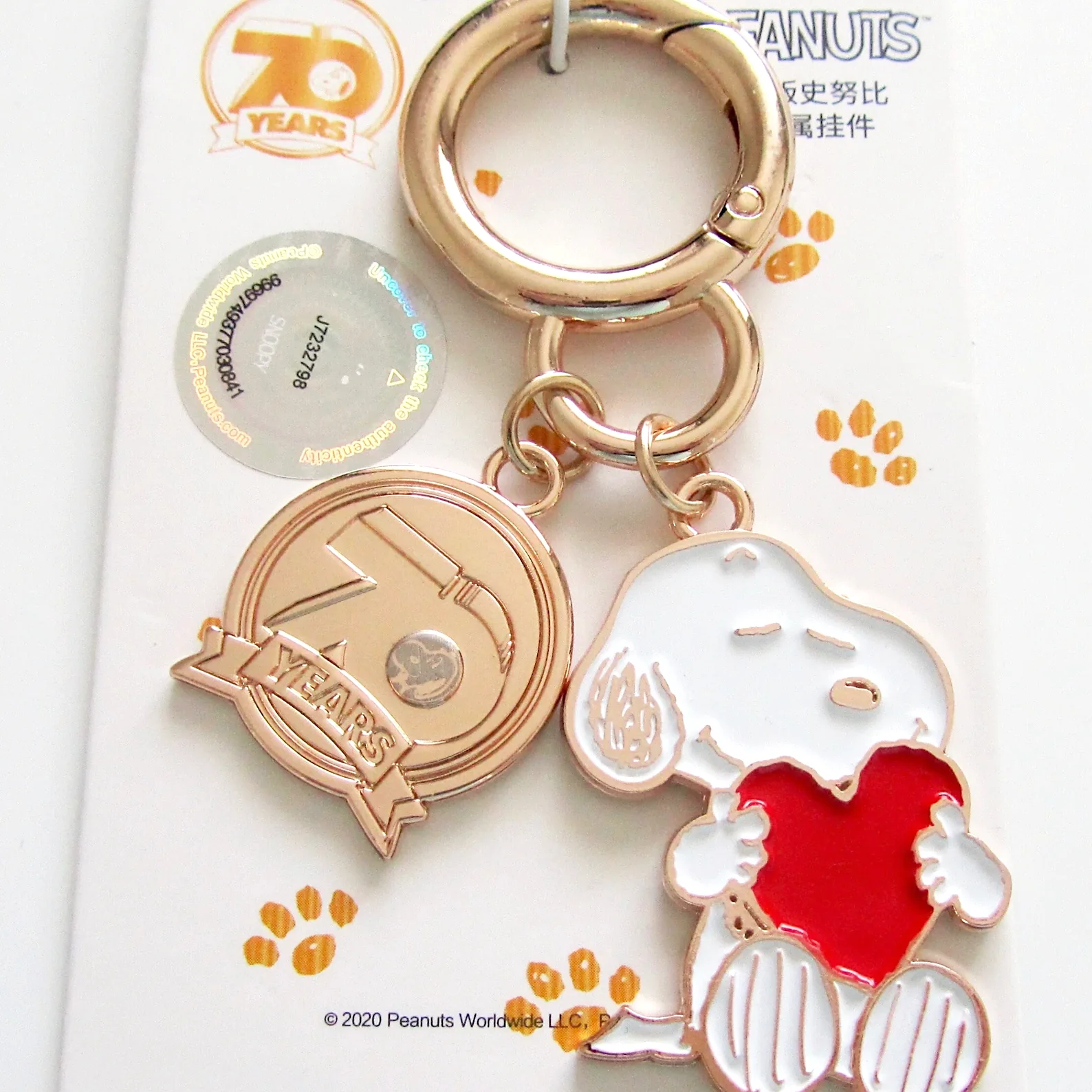 Peanuts Snoopy Keychain - Limited 70th Anniversary Edition