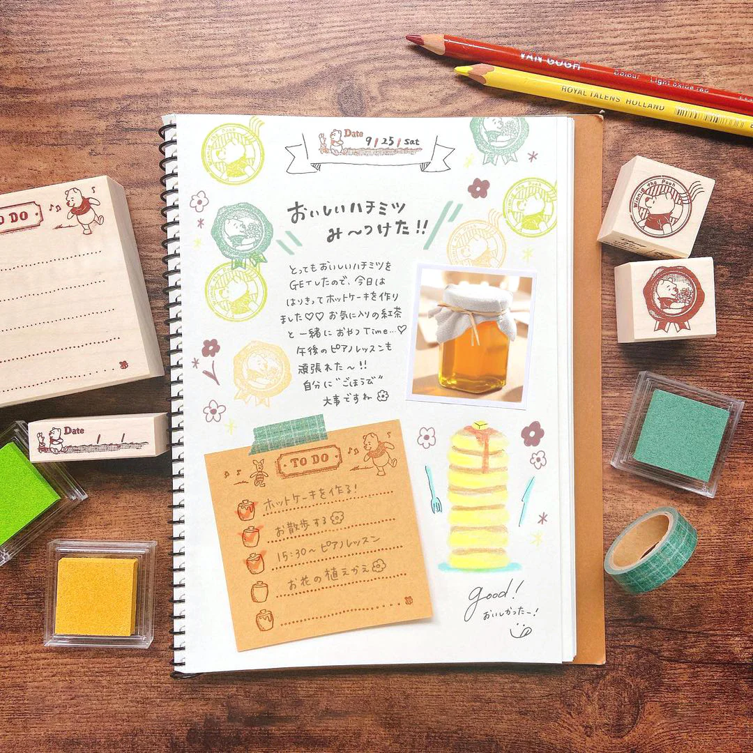 Beverly Stamps - Winnie The Pooh - Limited Series