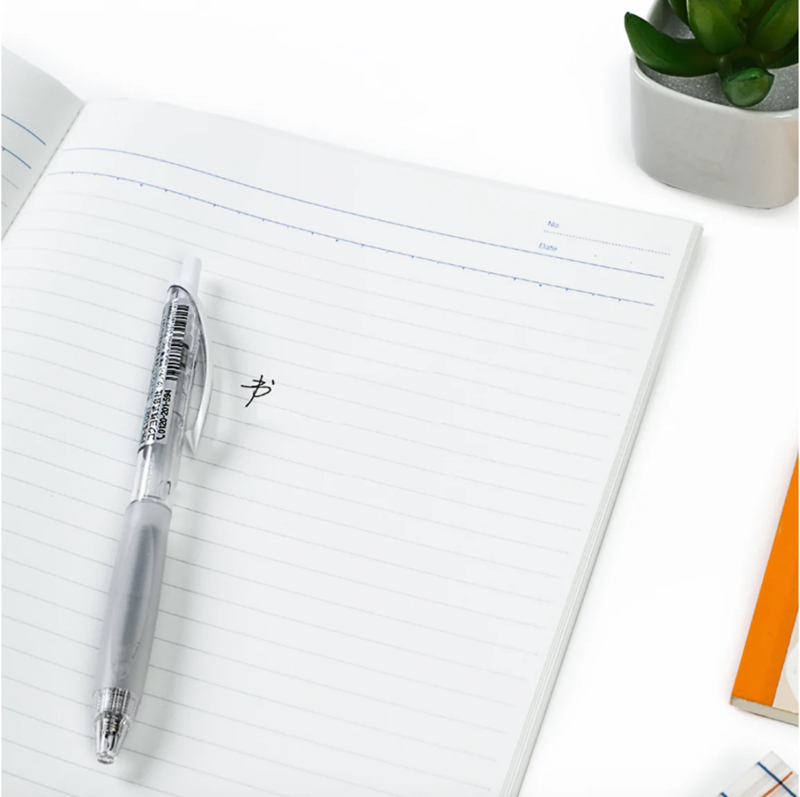 KOKUYO Campus Notebook - Semi B5 - Lined