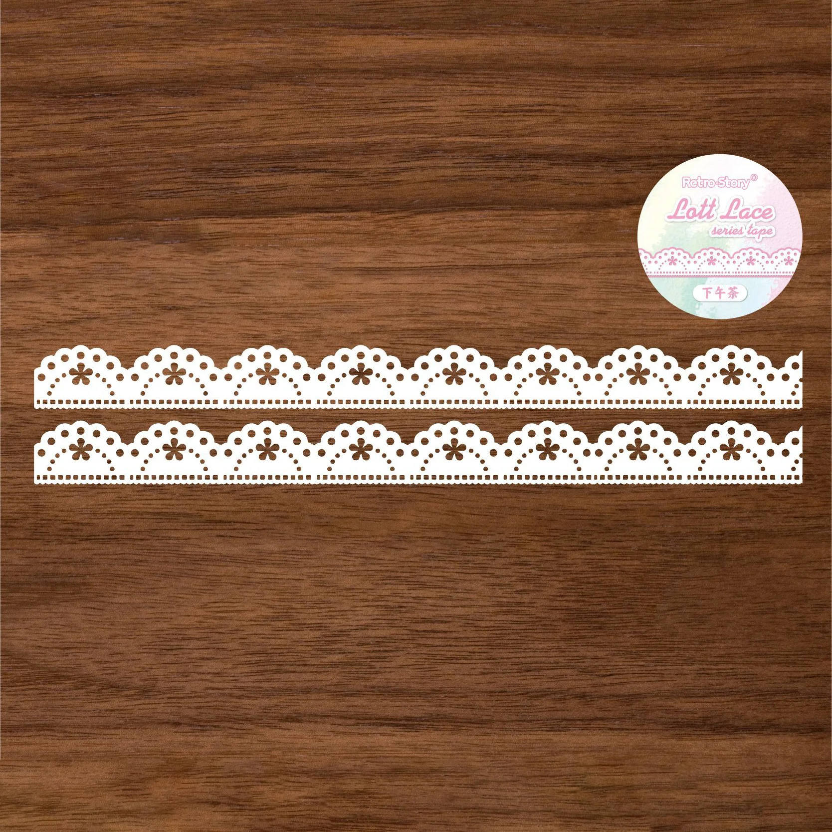 Retro Lace Die-Cut Masking Tapes