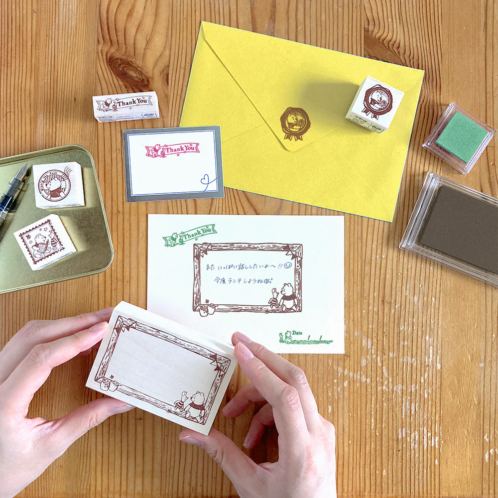 Beverly Stamps - Winnie The Pooh - Limited Series