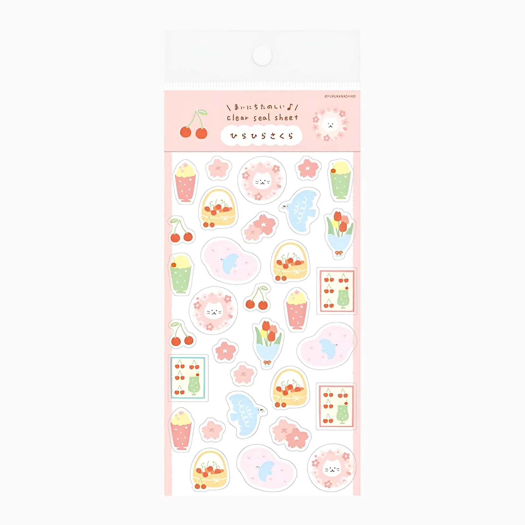 Furukawashiko Transparent Sticker Sheet - Fluttering Sakura