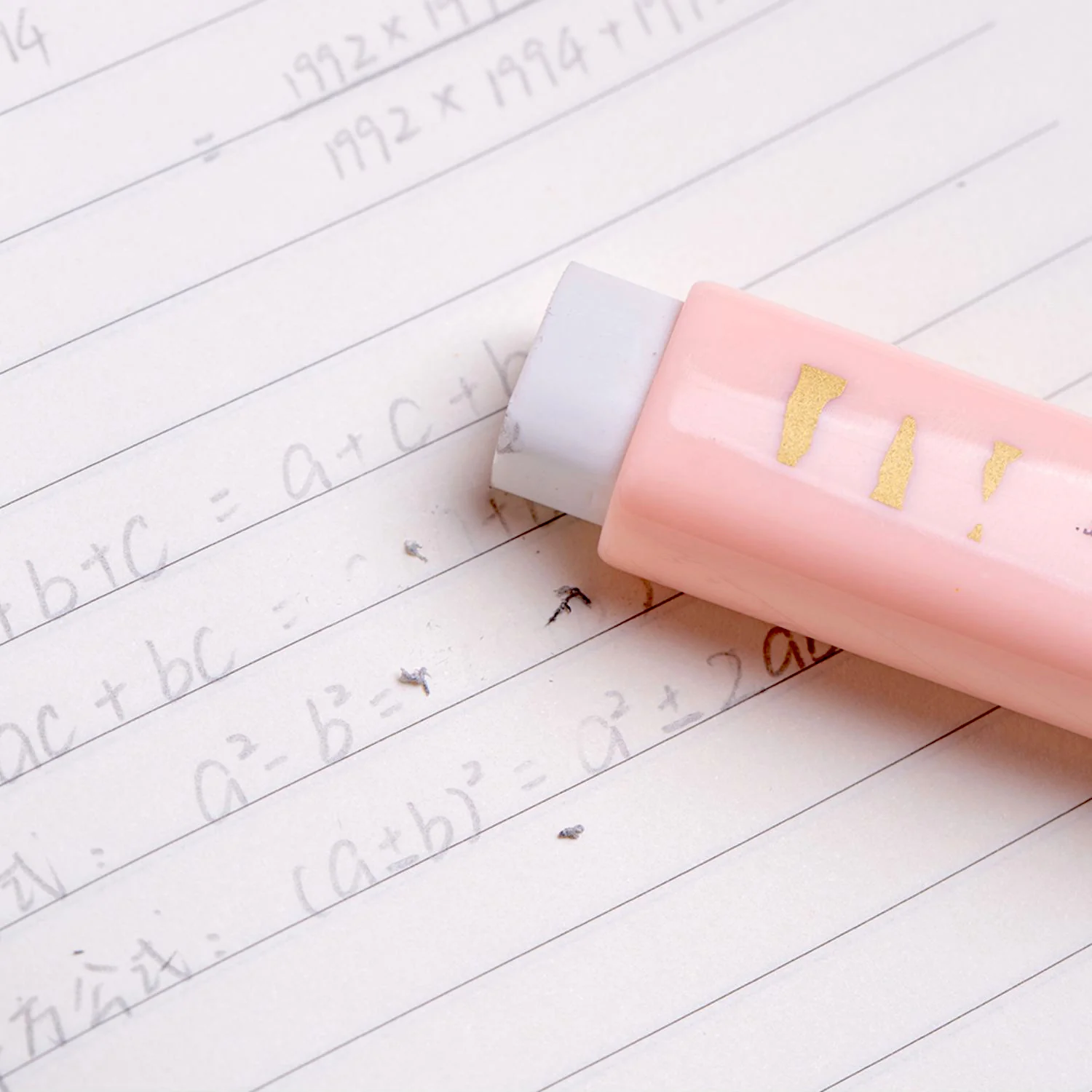 Cat Paw Retractable Eraser