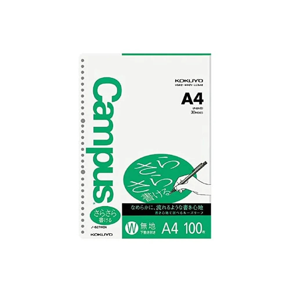 KOKUYO Campus Loose Leaf Paper - Sarasara