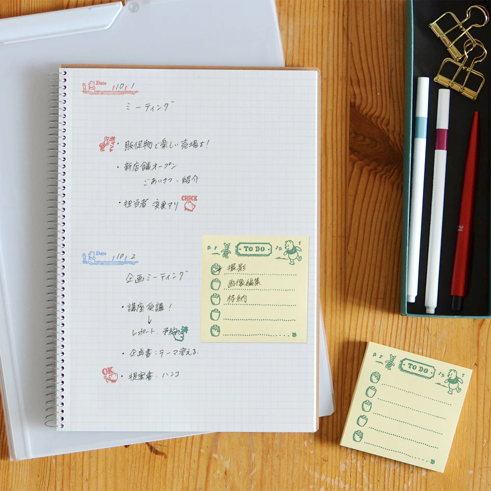 Beverly Stamps - Winnie The Pooh - Limited Series