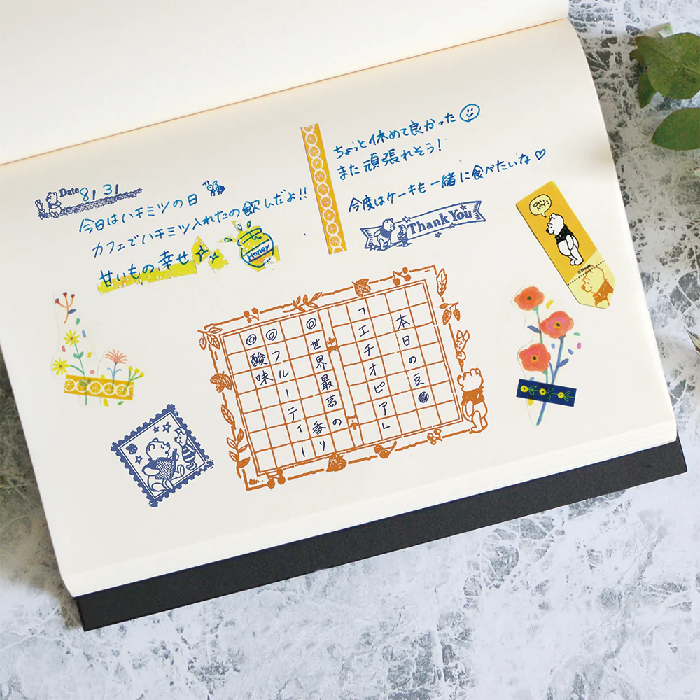 Beverly Stamps - Winnie The Pooh - Limited Series