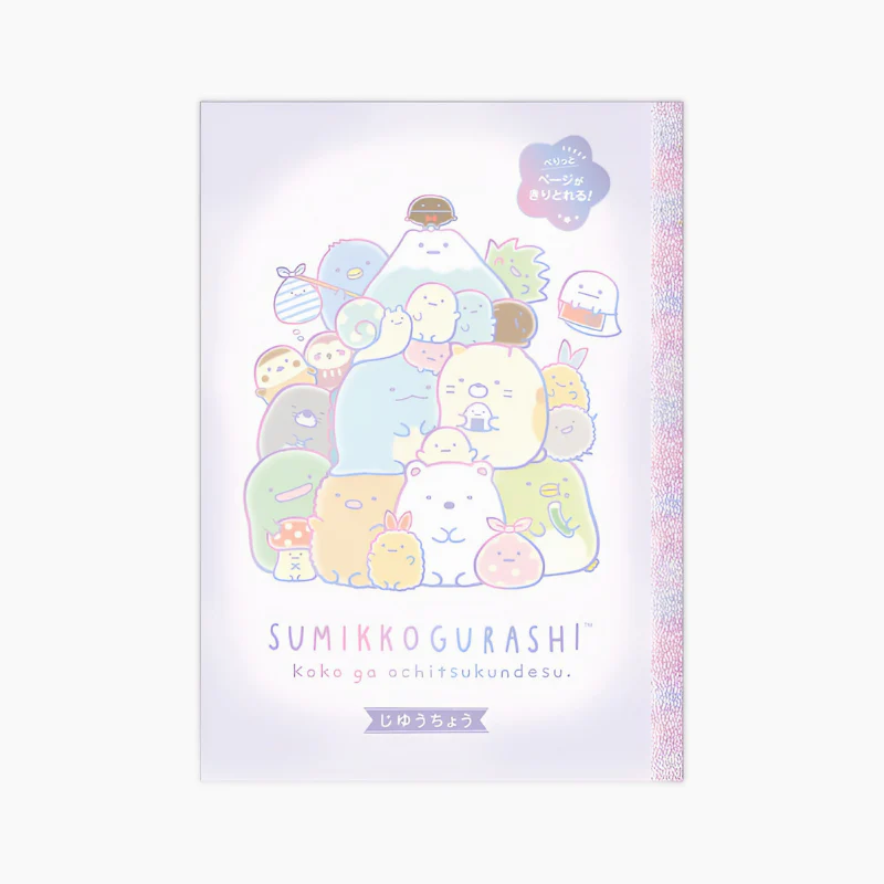 San-x Sumikko Gurashi Notebook - Sumikko Tower