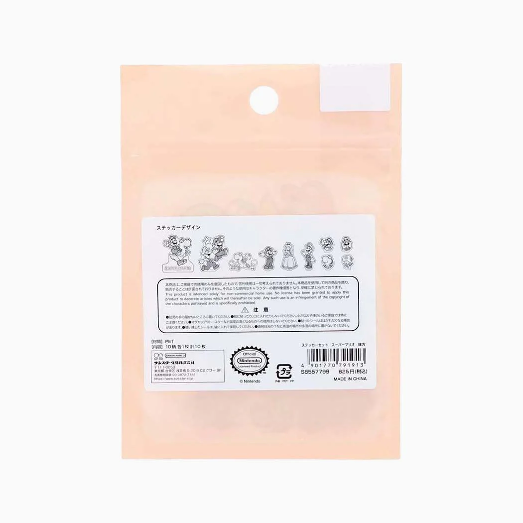 Sun-Star & Nintendo Super Mario Stickers - Limited Edition