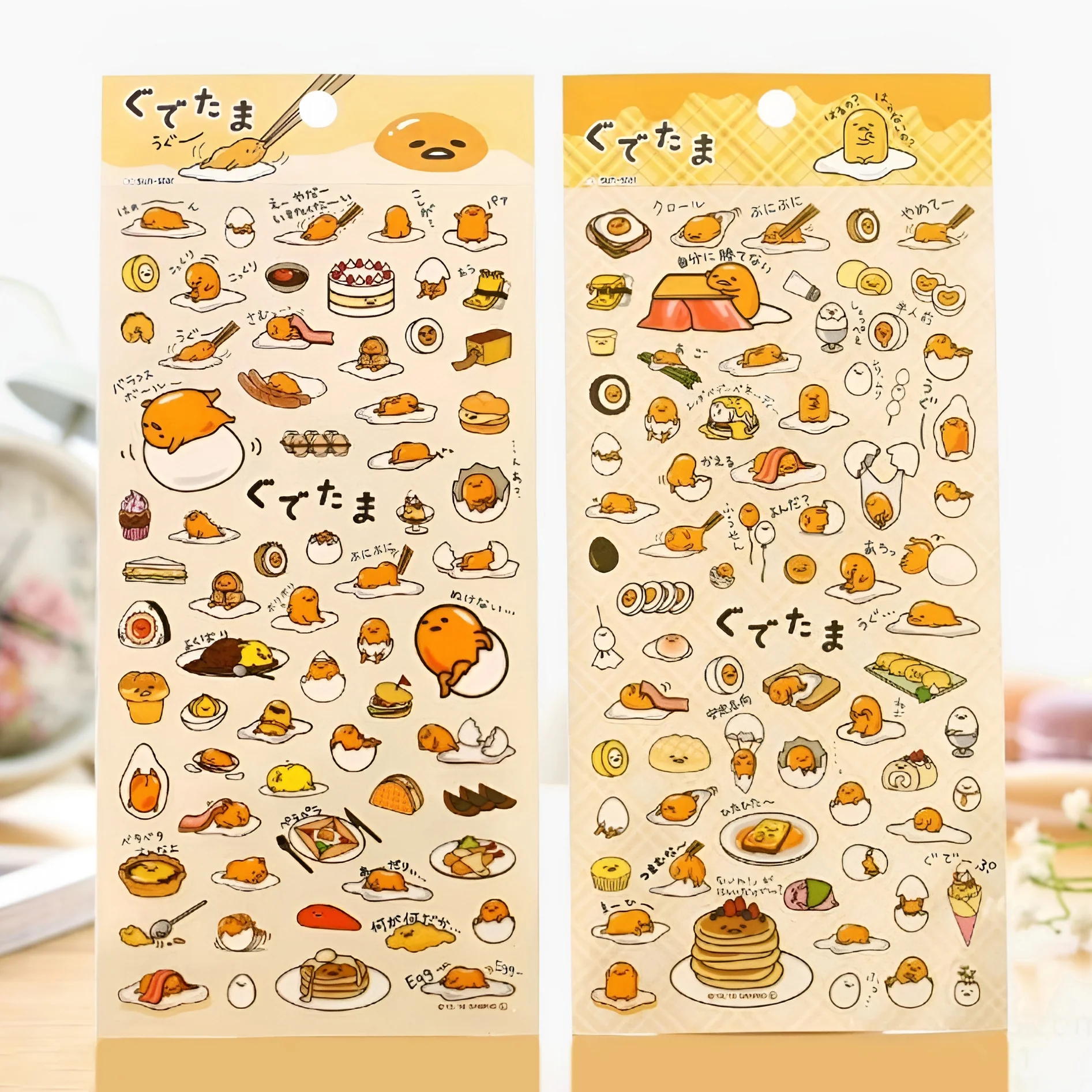 Gudetama Lazy Egg Stickers