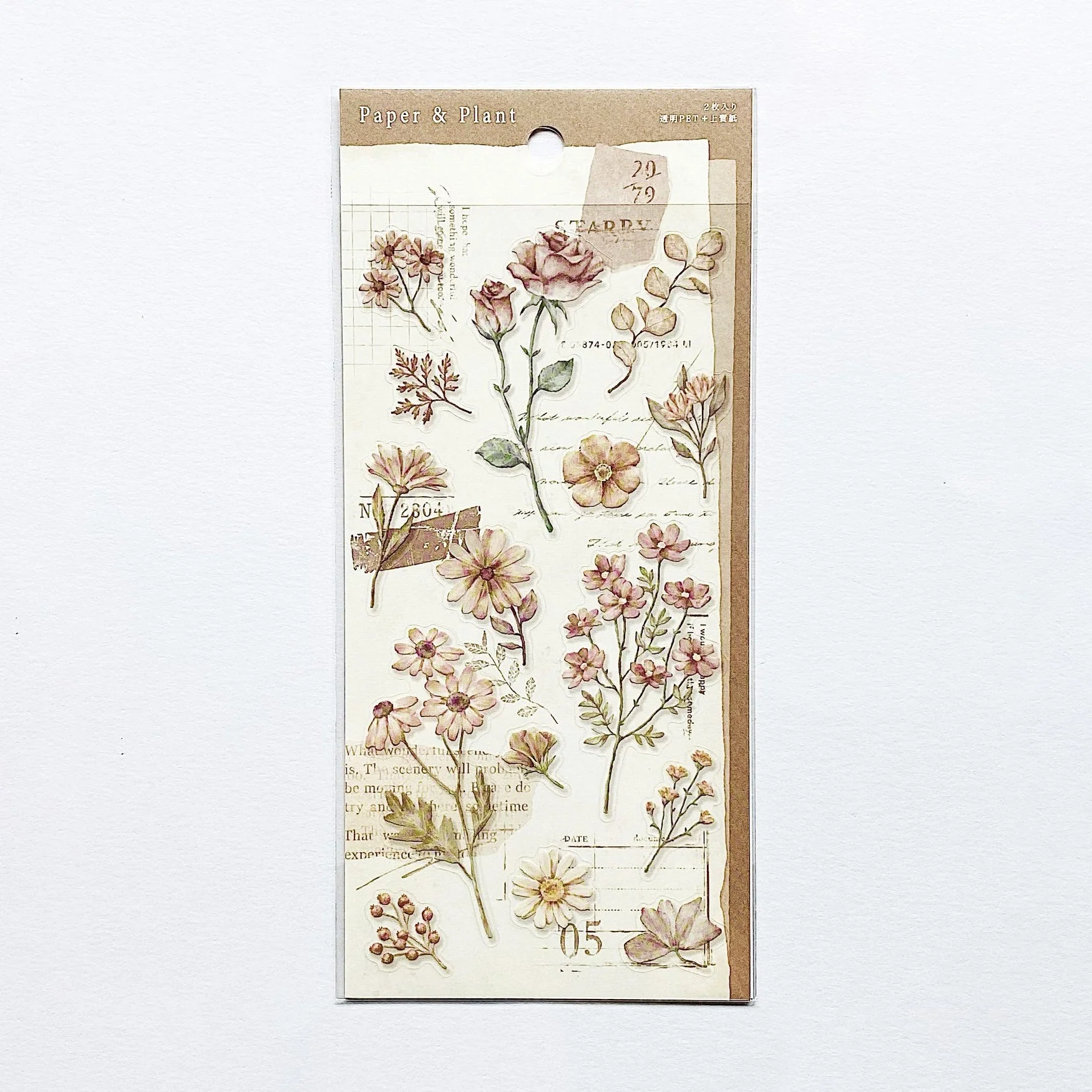 Mind Wave Paper & Plant Stickers