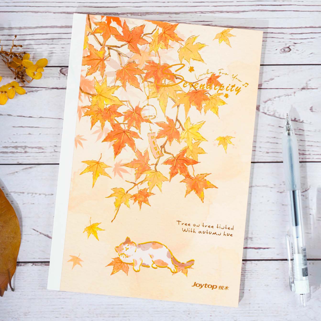 Serendipity Purrfect Fall A5 Notebook