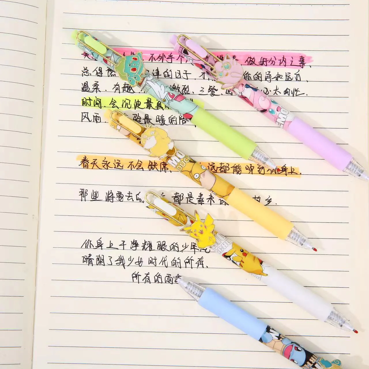 Pokemon Pocket Monster Pals Gel Pens - Limited Candy Quest Collection