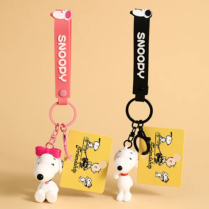 Peanuts Snoopy & Friends Keychain - Limited Edition - LAST STOCK!