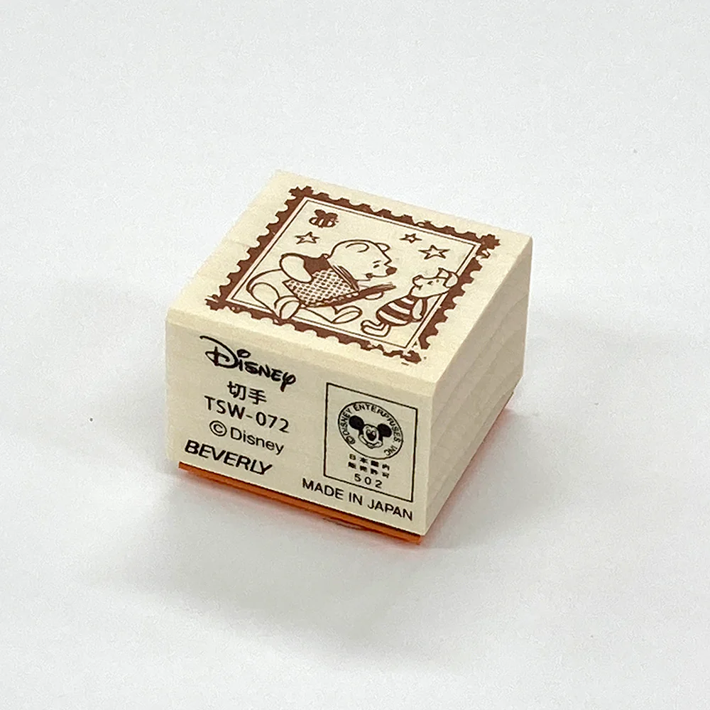 Beverly Stamps - Winnie The Pooh - Limited Series