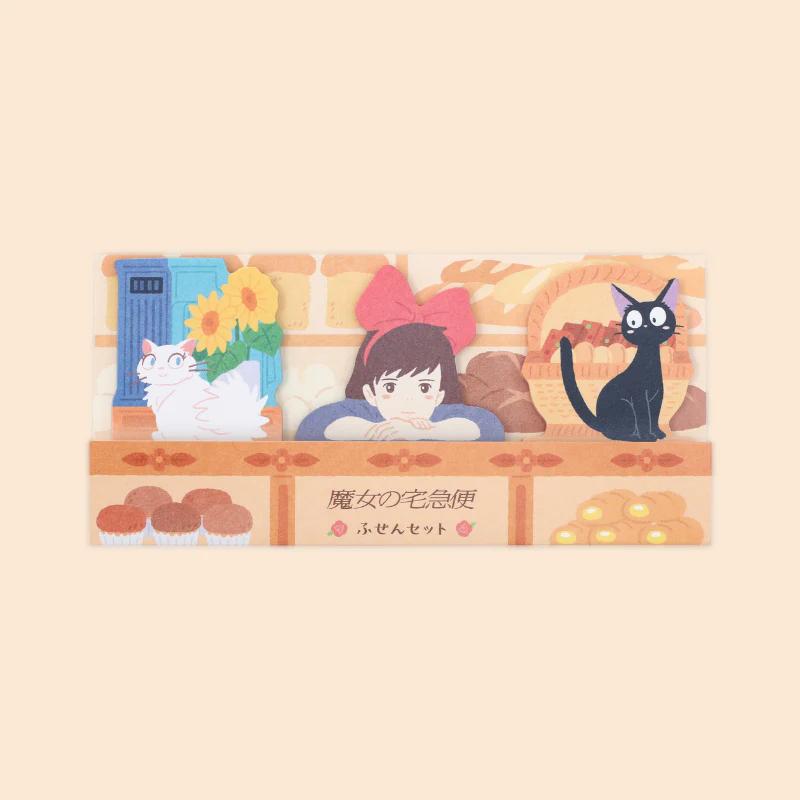 Studio Ghibli Sticky Notes - Kiki's Delivery Service