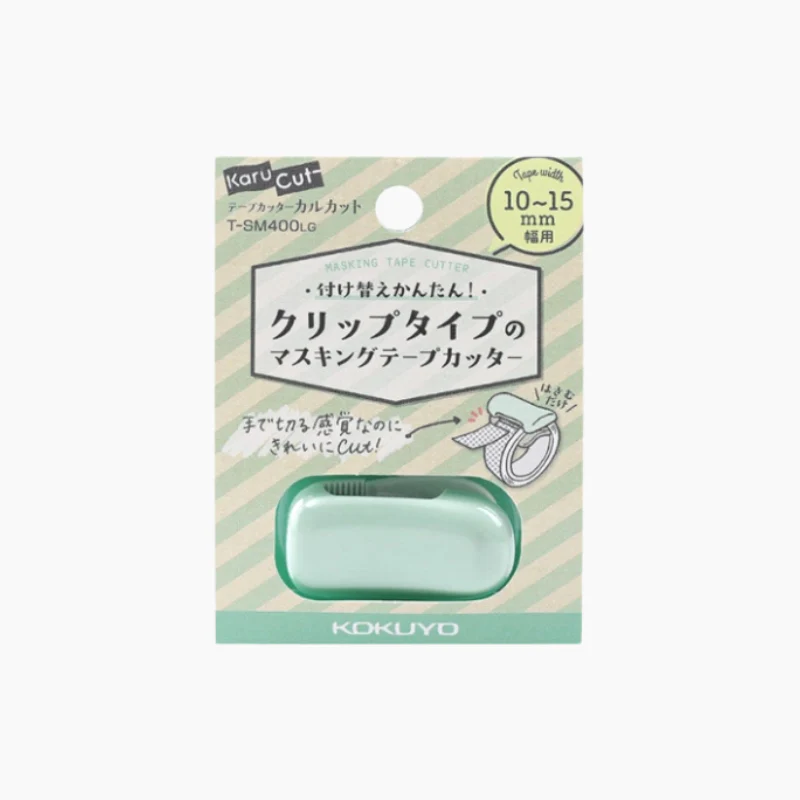 KOKUYO Karu Cut Washi Tape Cutter