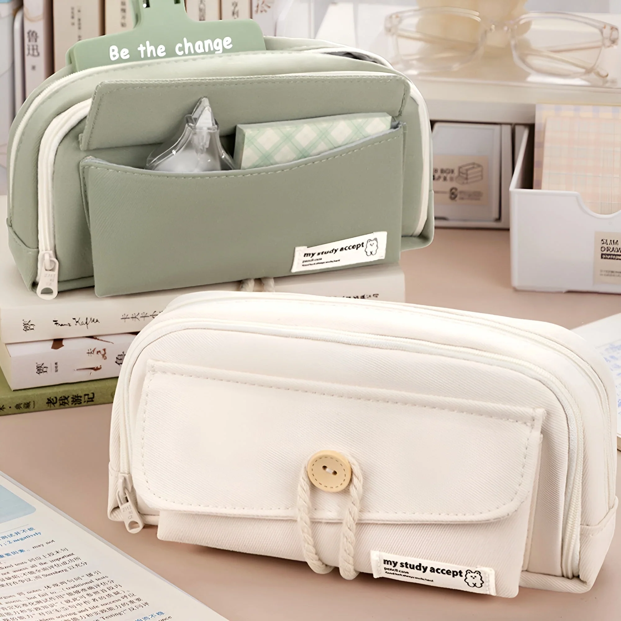 My Study Essentials Pencil Case