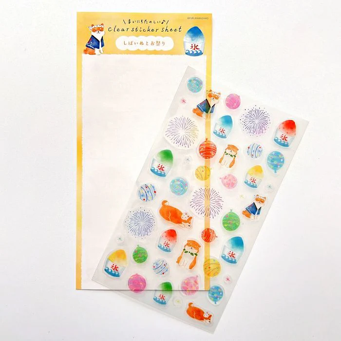 Furukawashiko Stickers - Limited Summer Edition - Shiba Fireworks