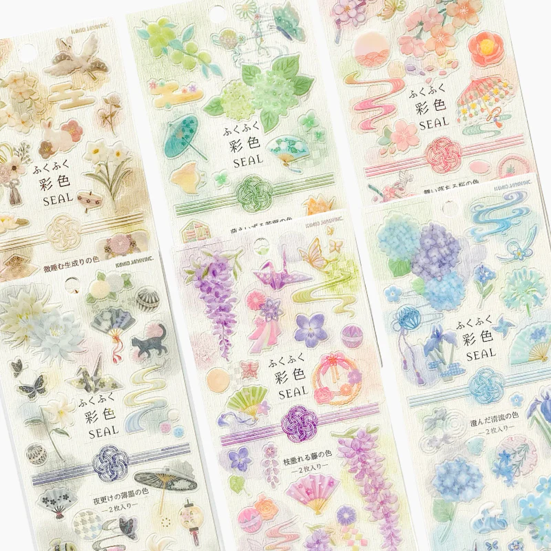 Kamio Fusen Spring Color Stickers