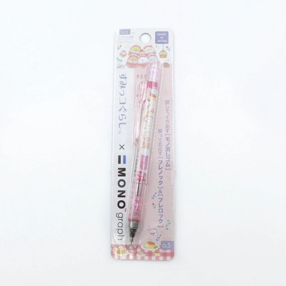 Tombow Mono Graph Shaker Mechanical Pencil - Sumikko Gurashi