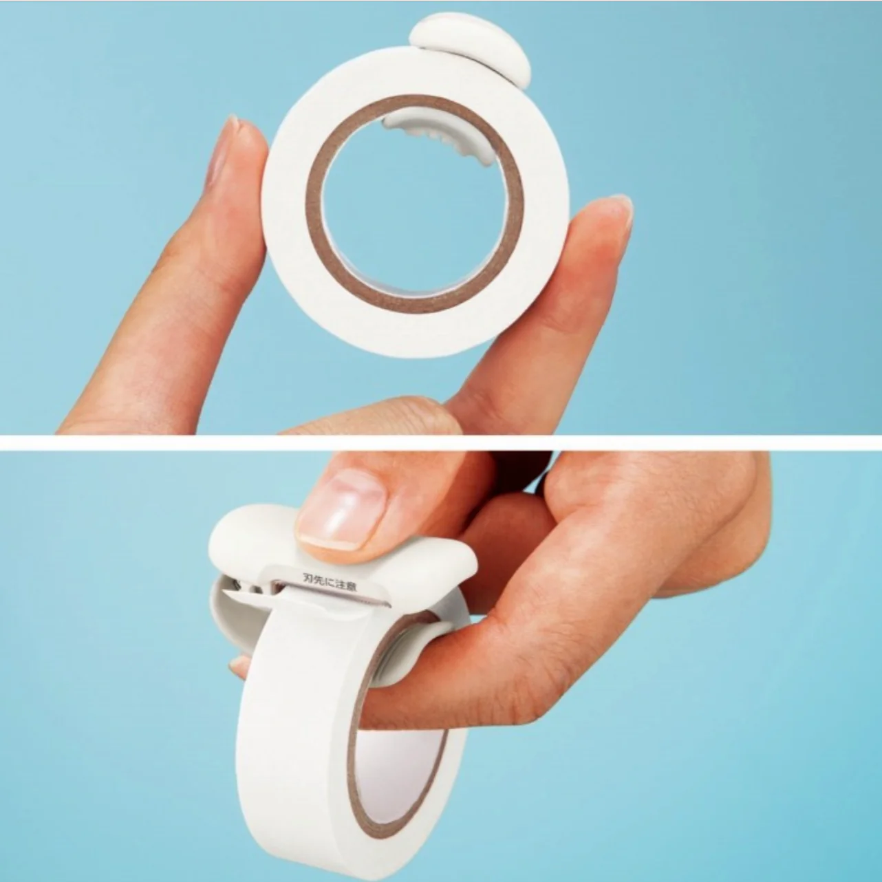 KOKUYO Karu Cut Washi Tape Cutter