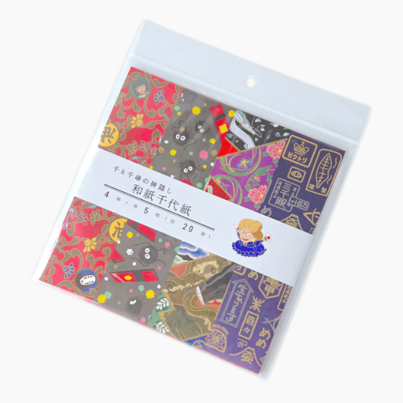 Spirited Away Washi Paper