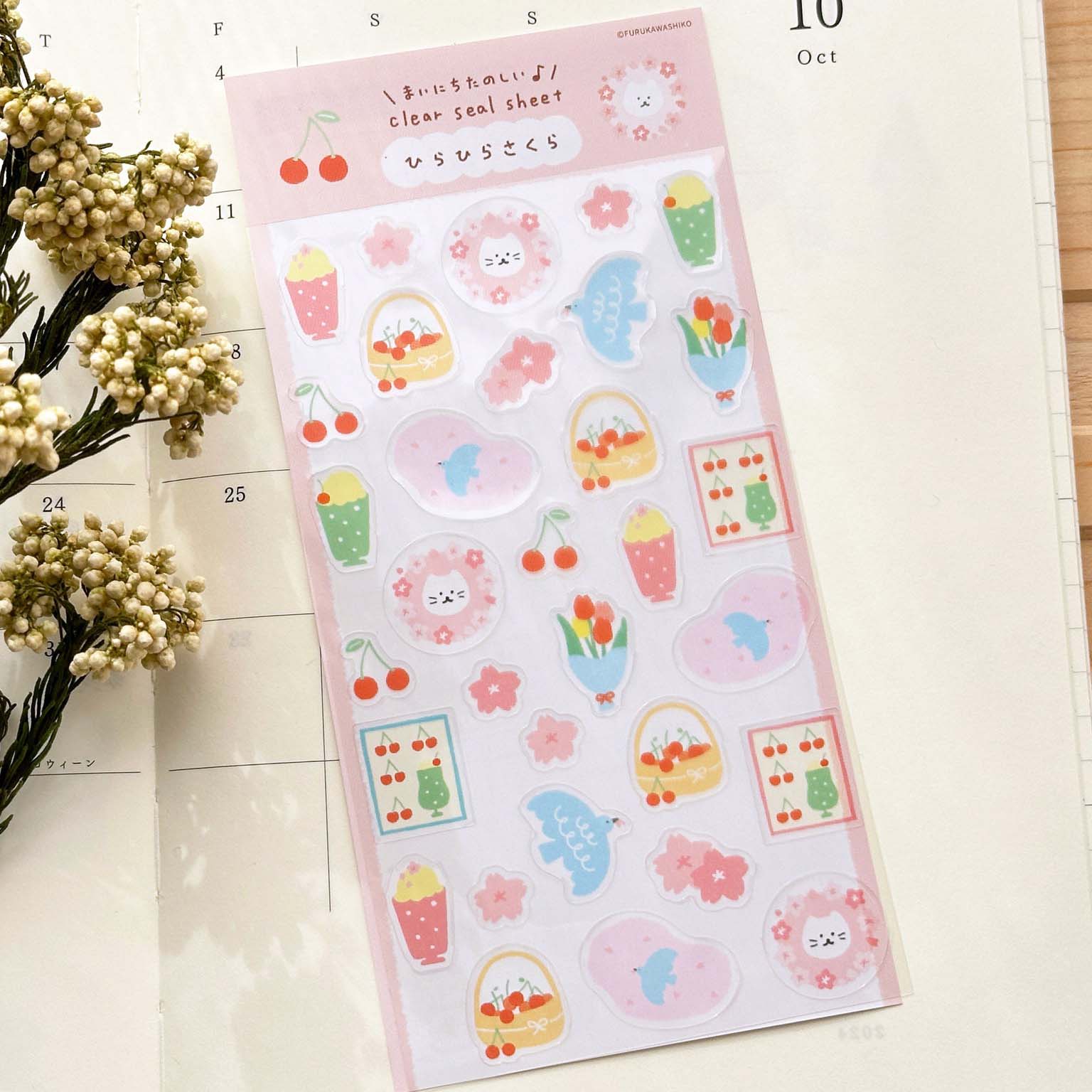 Furukawashiko Transparent Sticker Sheet - Fluttering Sakura