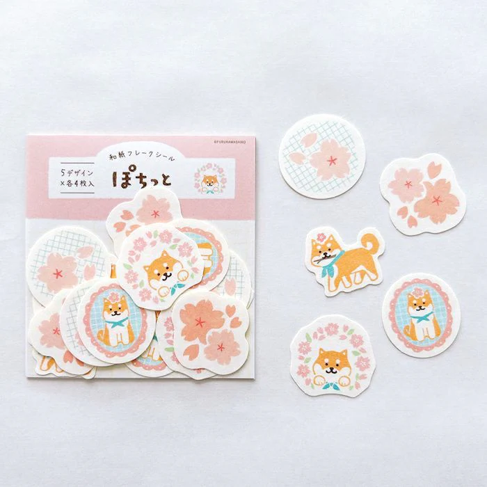 Furukawashiko Flake Stickers - Springtime Shiba