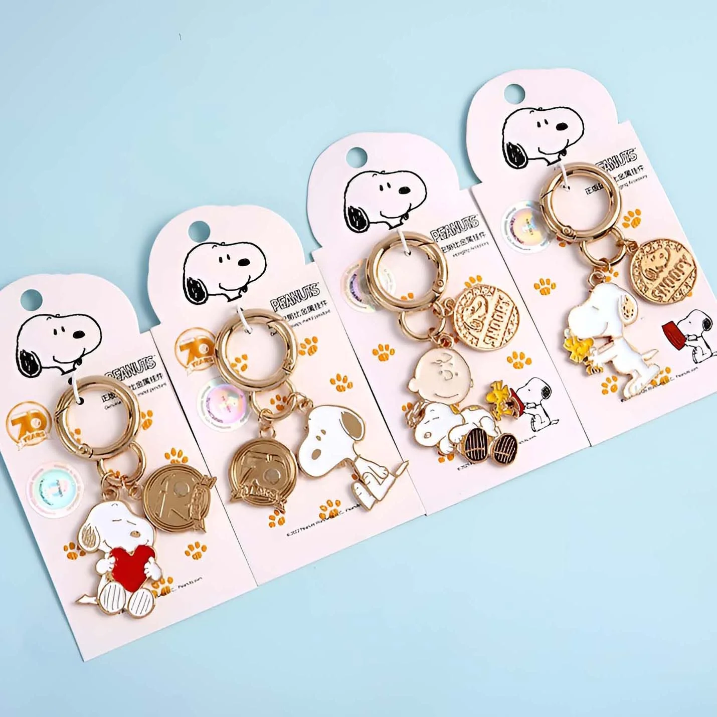 Peanuts Snoopy Keychain - Limited 70th Anniversary Edition