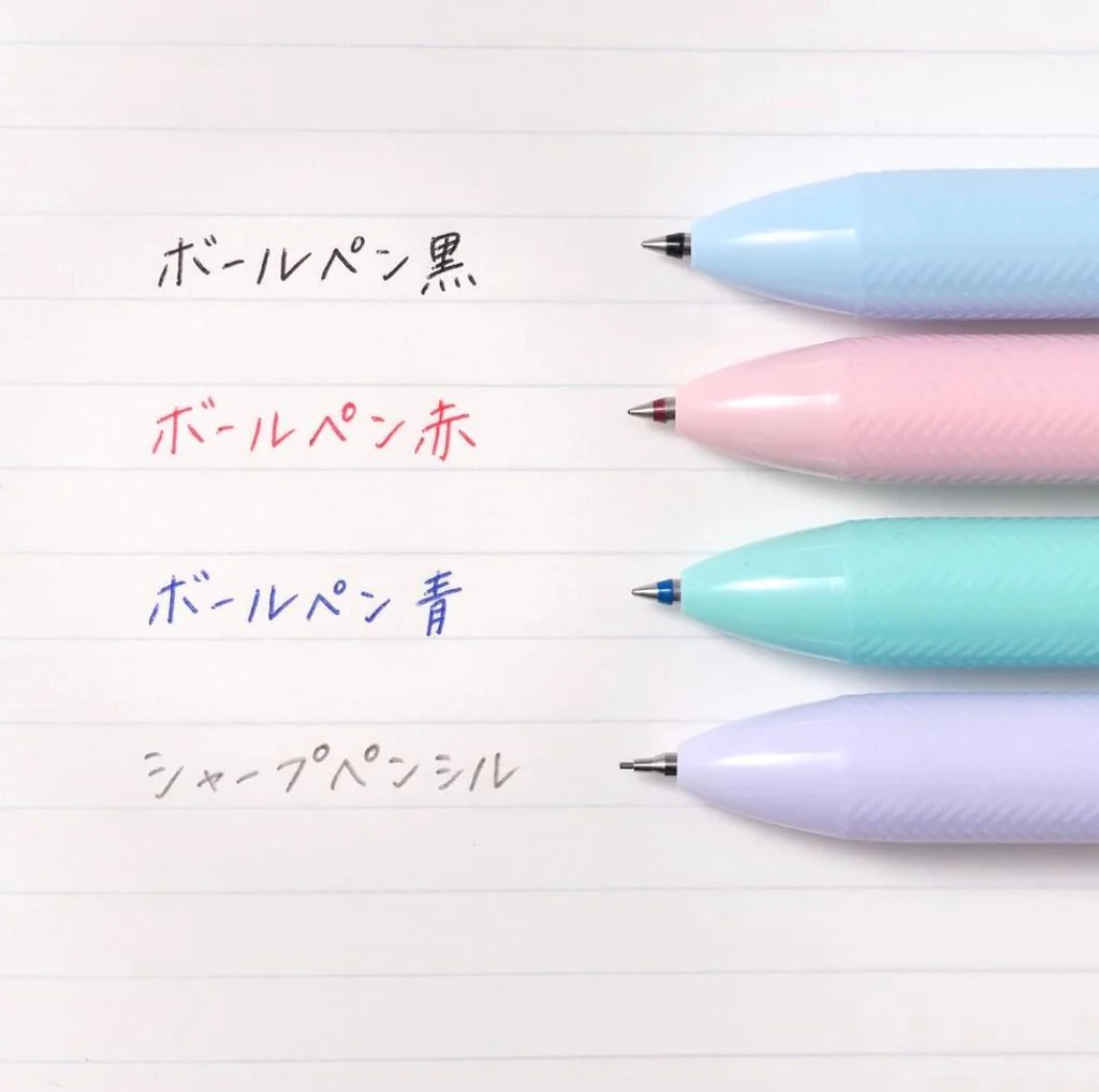 Pilot Acroball 3+1 Ballpoint Pen and Pencil