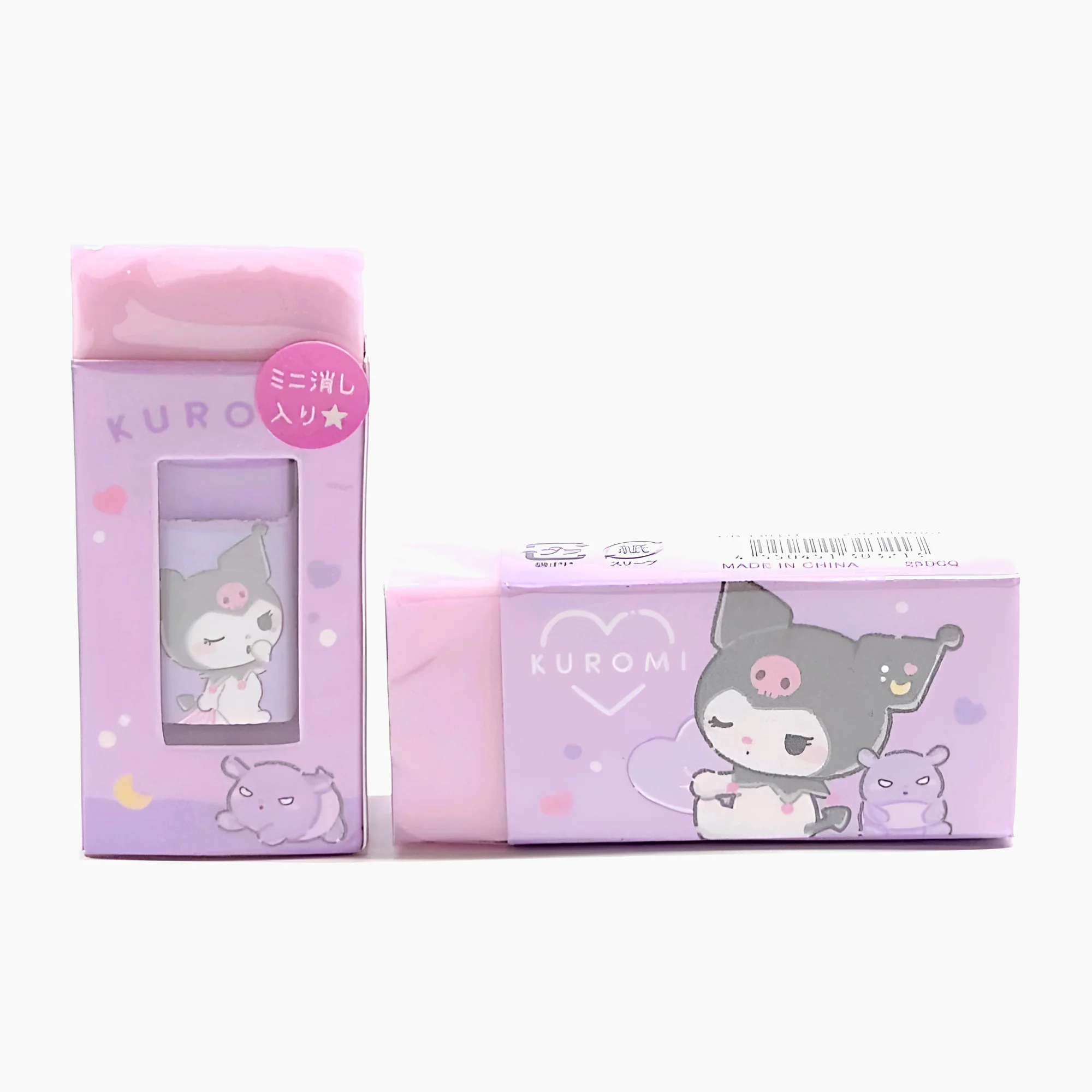 Sanrio Surprise Eraser Duo - Mini + Regular Eraser