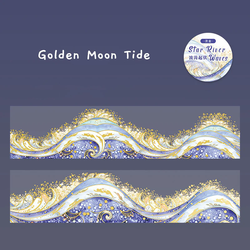 Gilded Tides Masking Tapes - Limited Summer Edition