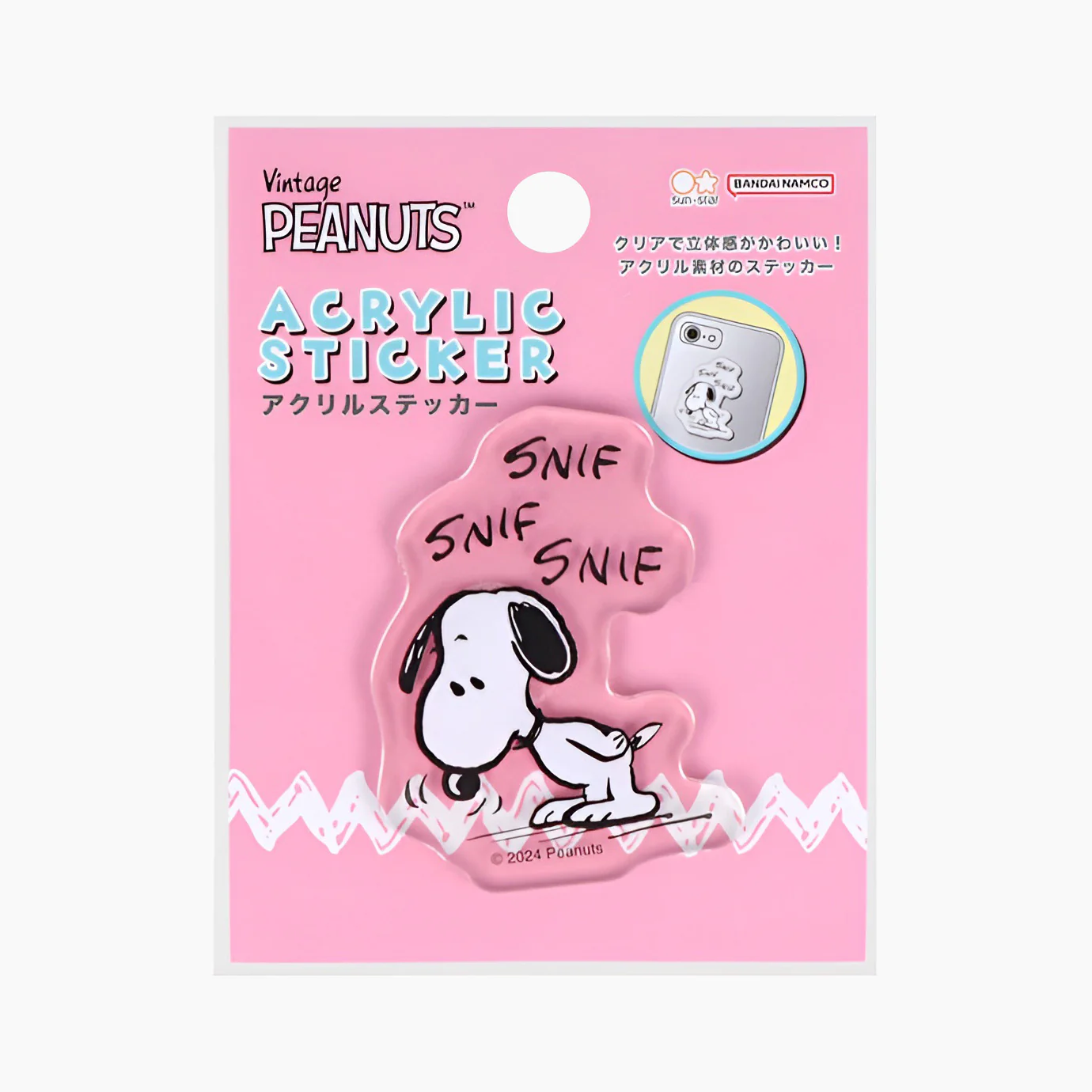 Sun-Star Peanuts Acrylic Phone Sticker - Pink - Limited Edition
