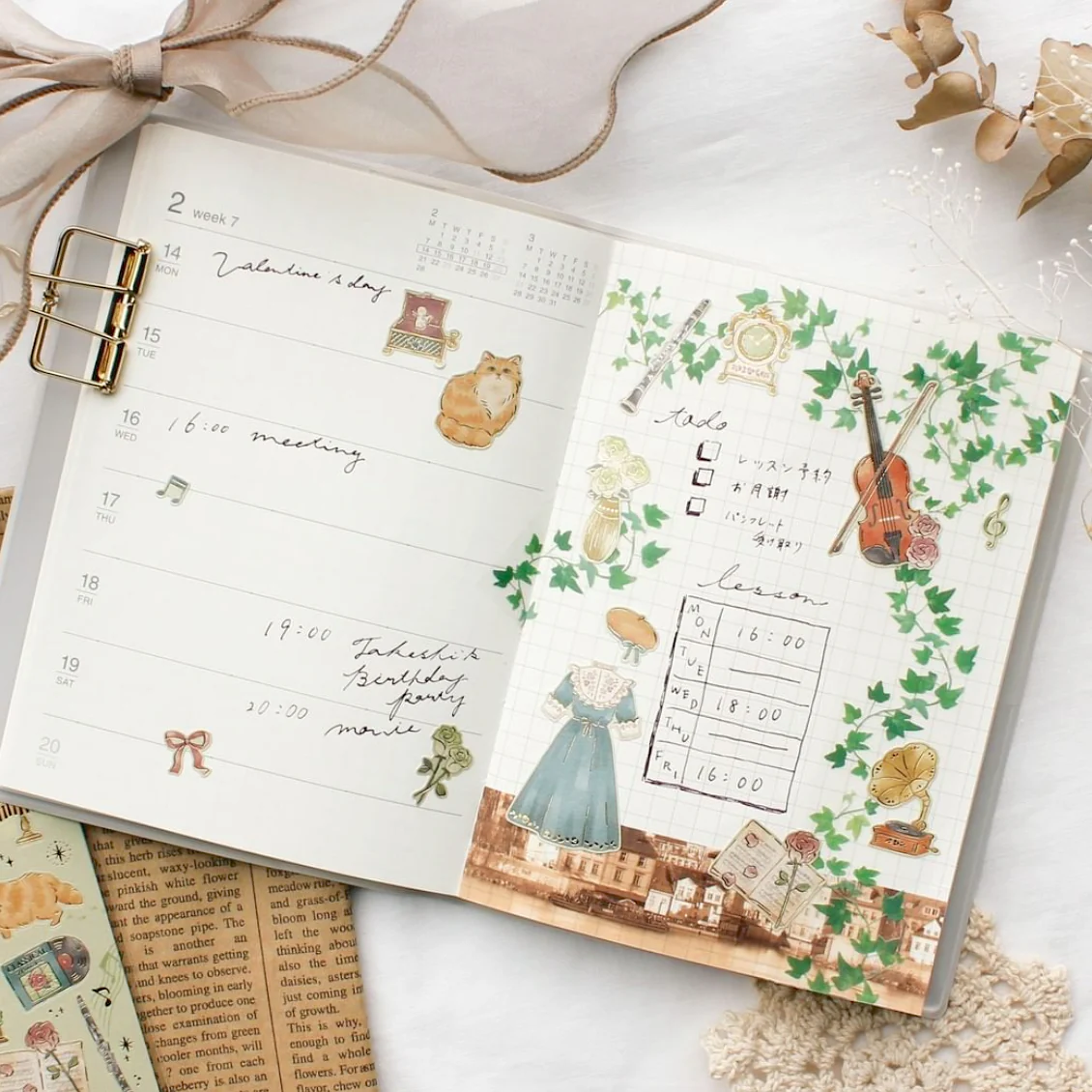 Mind Wave Clear Masking Tape