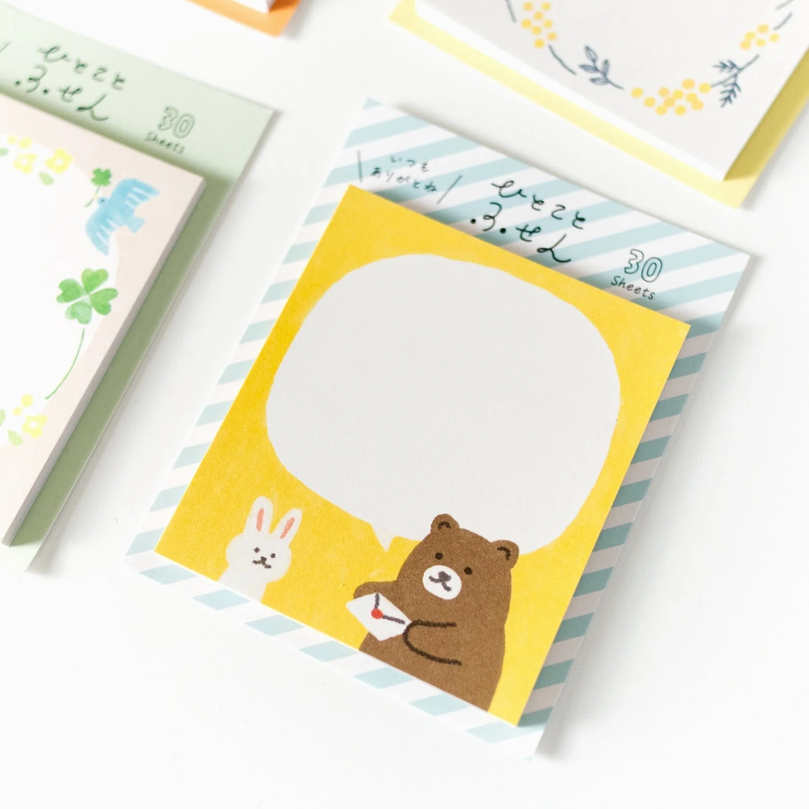 Cute Animal Sticky Notes