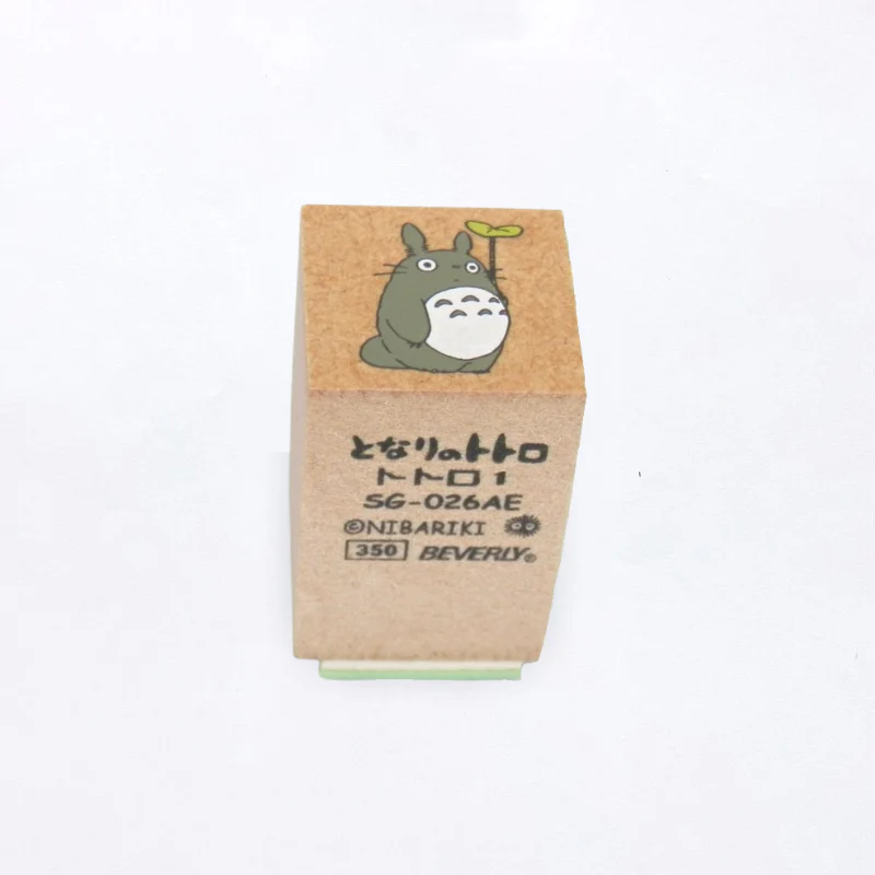 Beverly My Neighbor Totoro Stamp